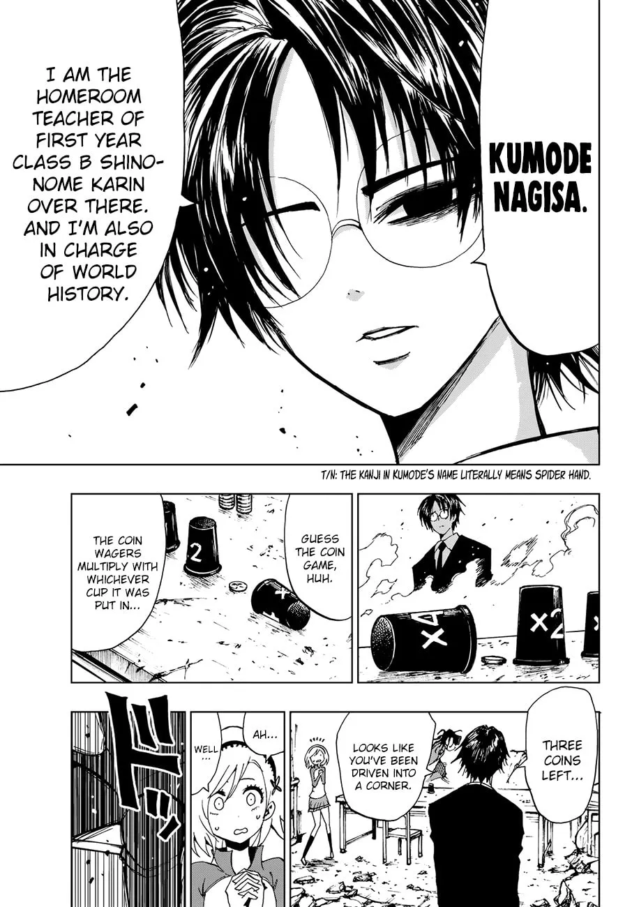 Read Gambler