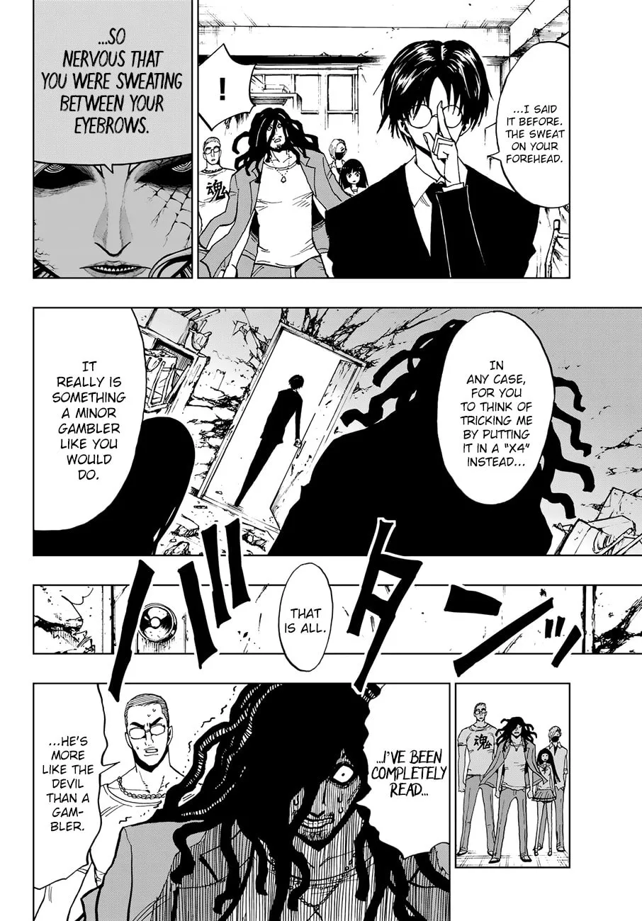 Read Gambler
