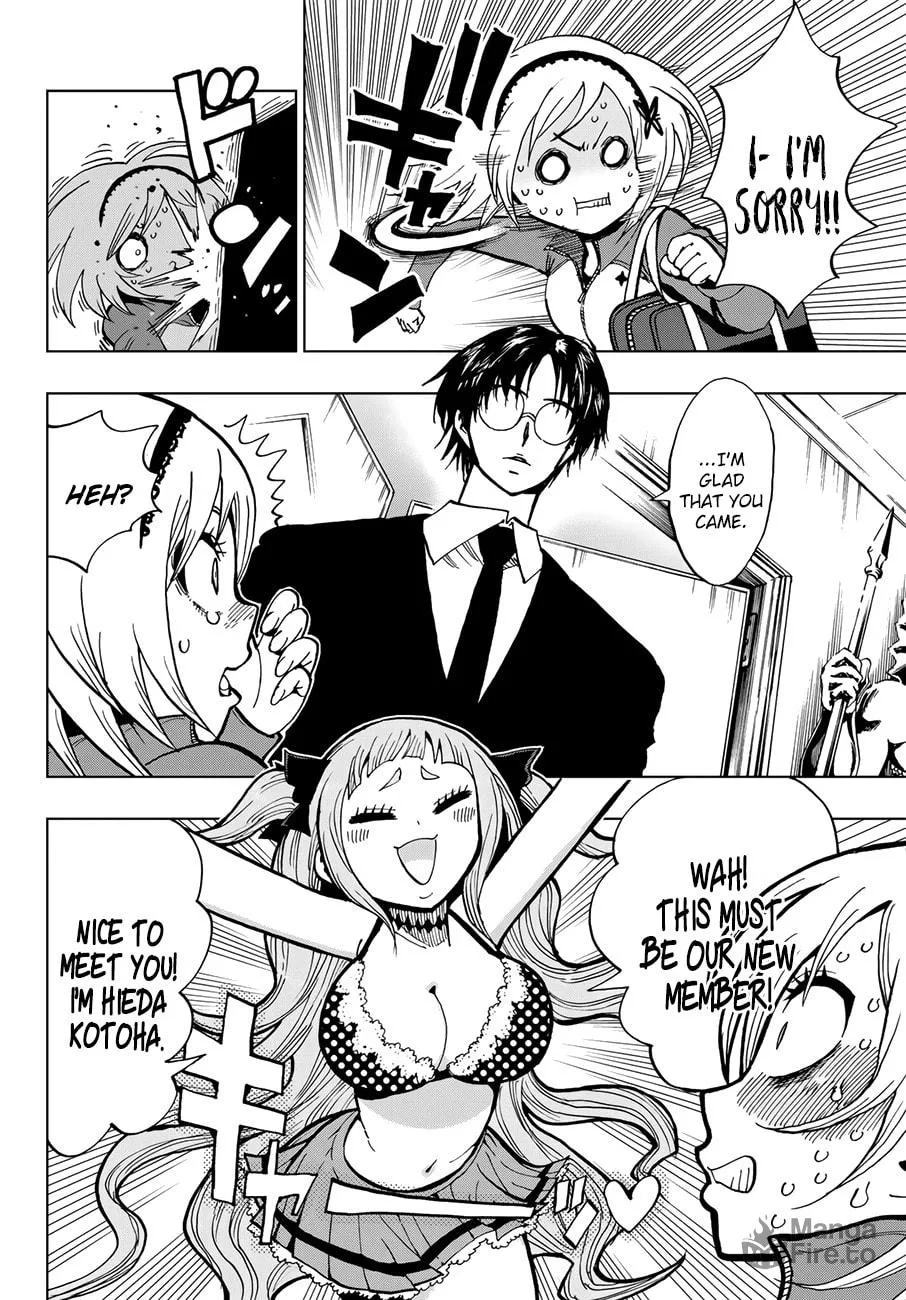 Read Gambler