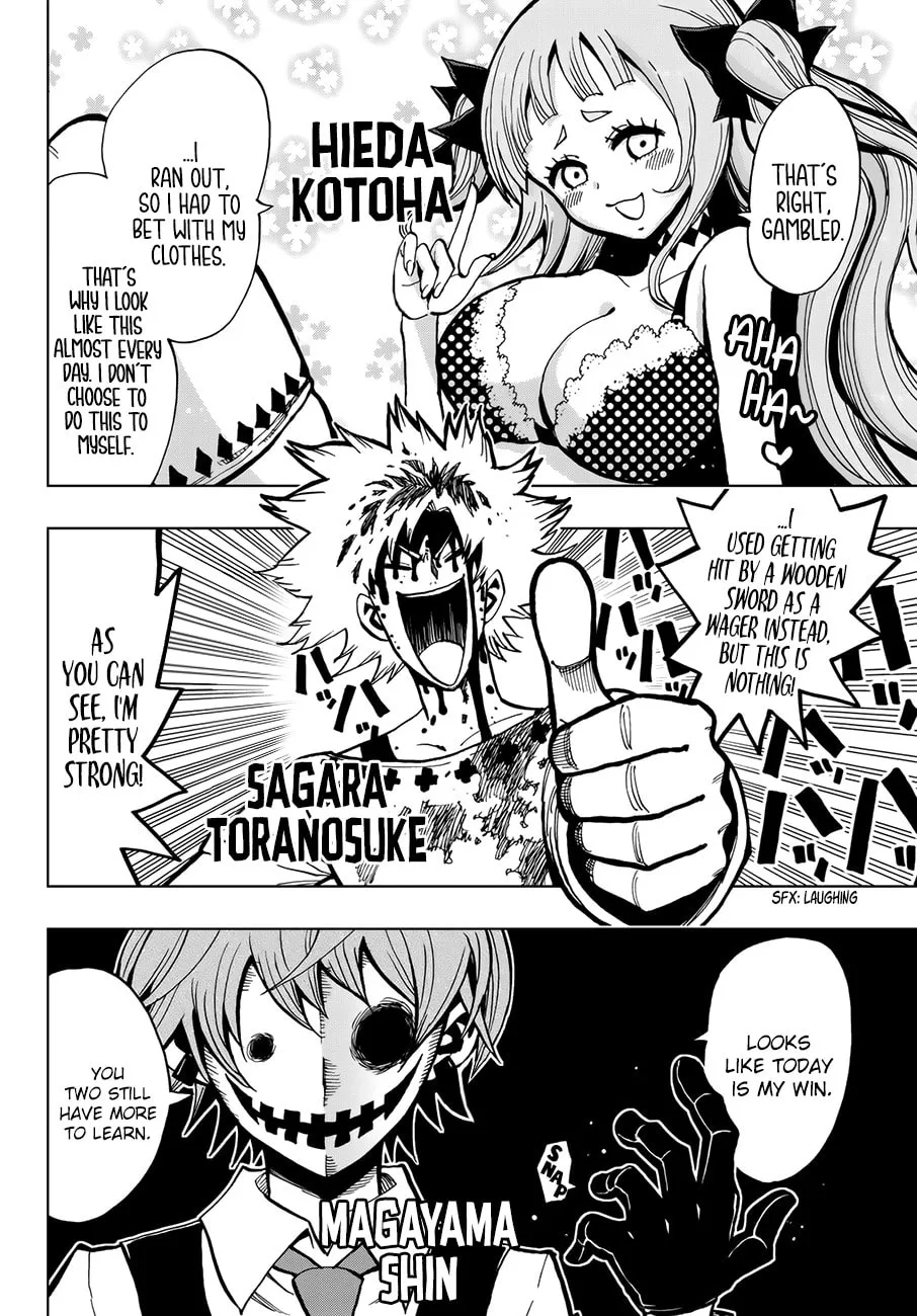 Read Gambler