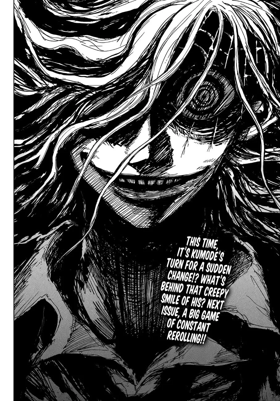Read Gambler