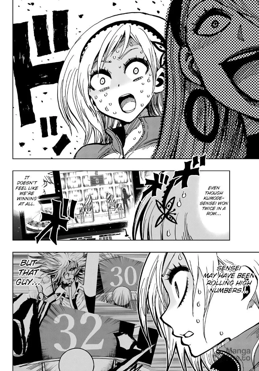Read Gambler