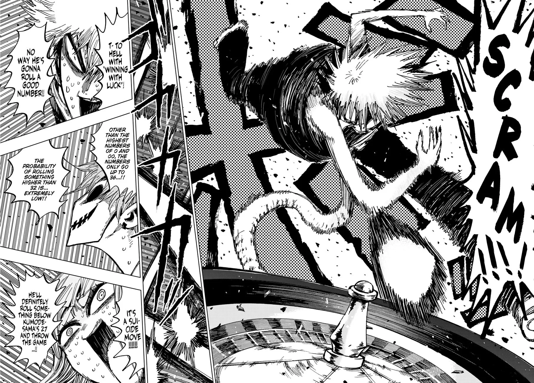 Read Gambler