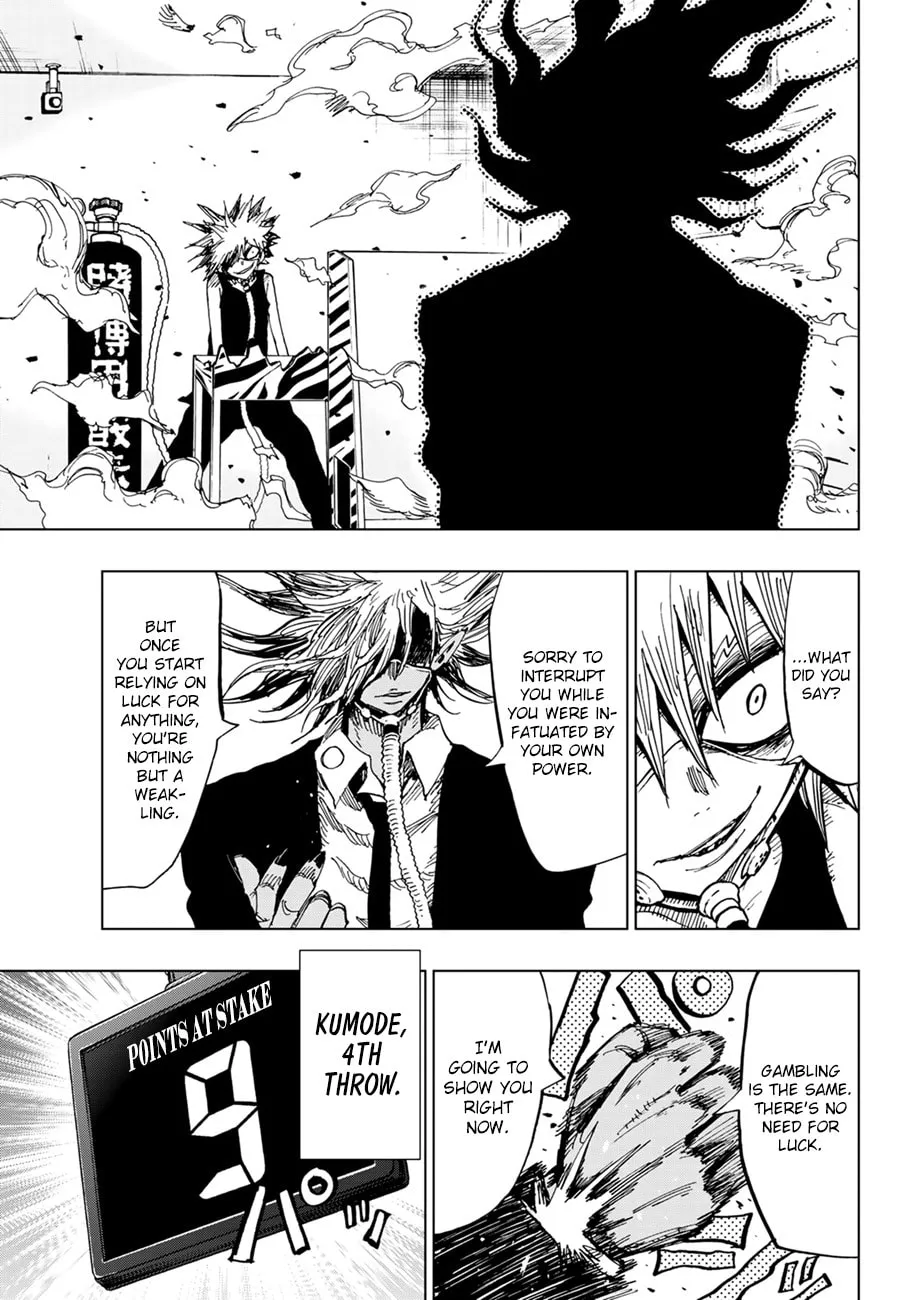 Read Gambler