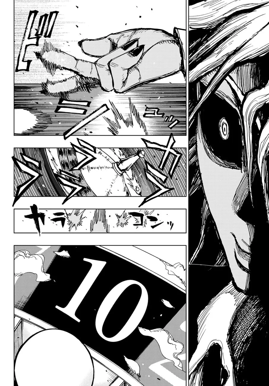 Read Gambler
