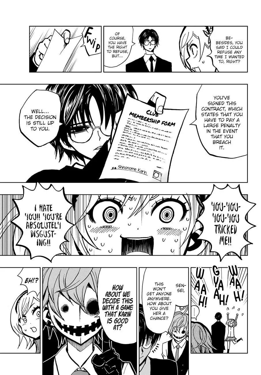 Read Gambler