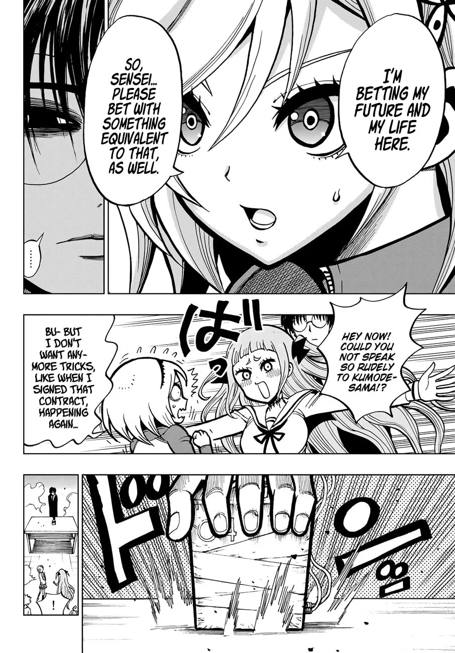 Read Gambler