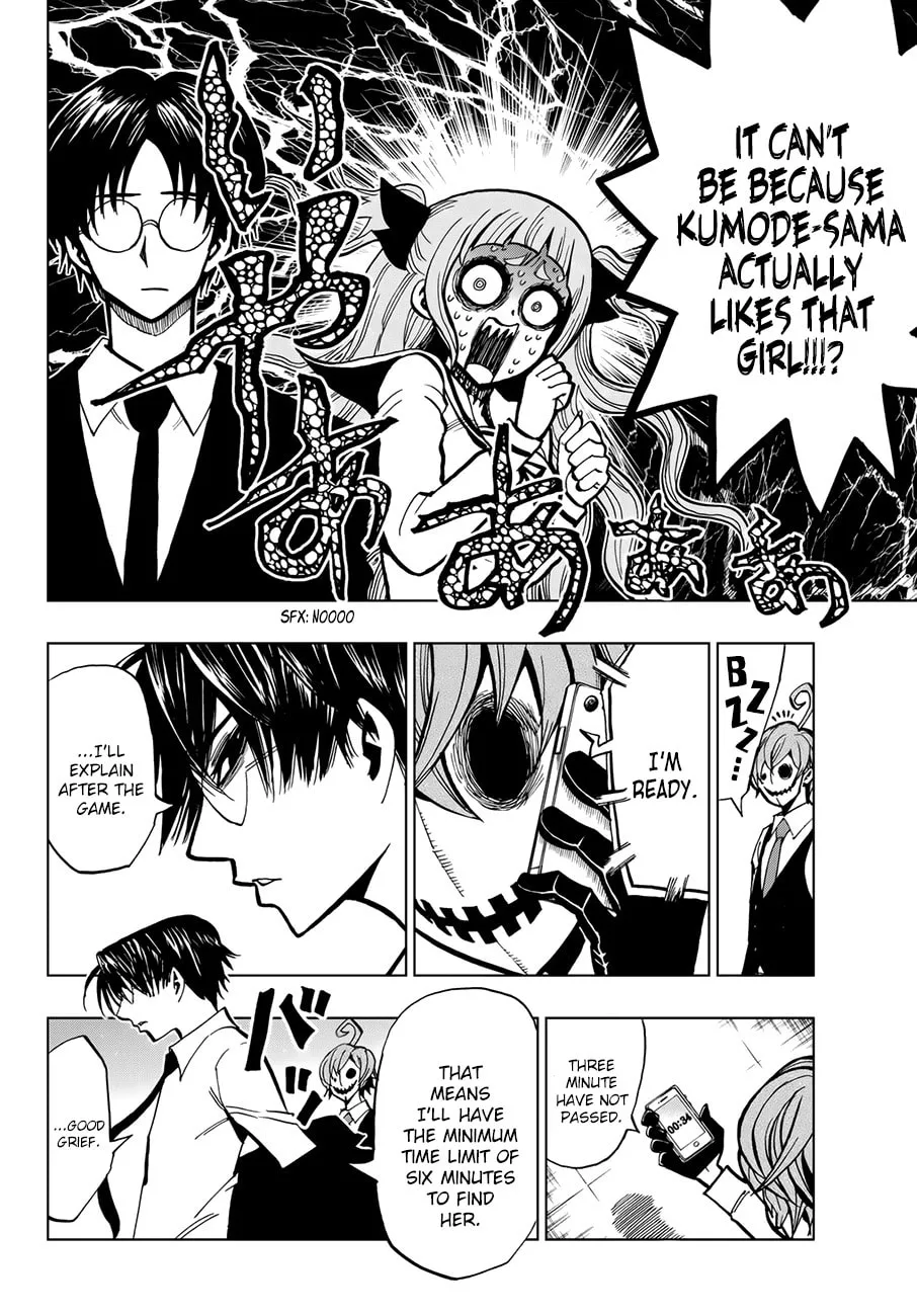 Read Gambler