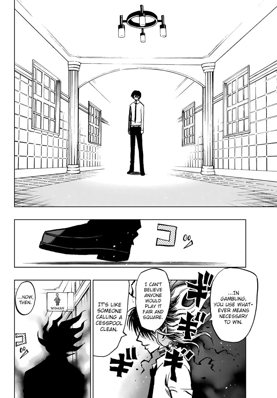 Read Gambler