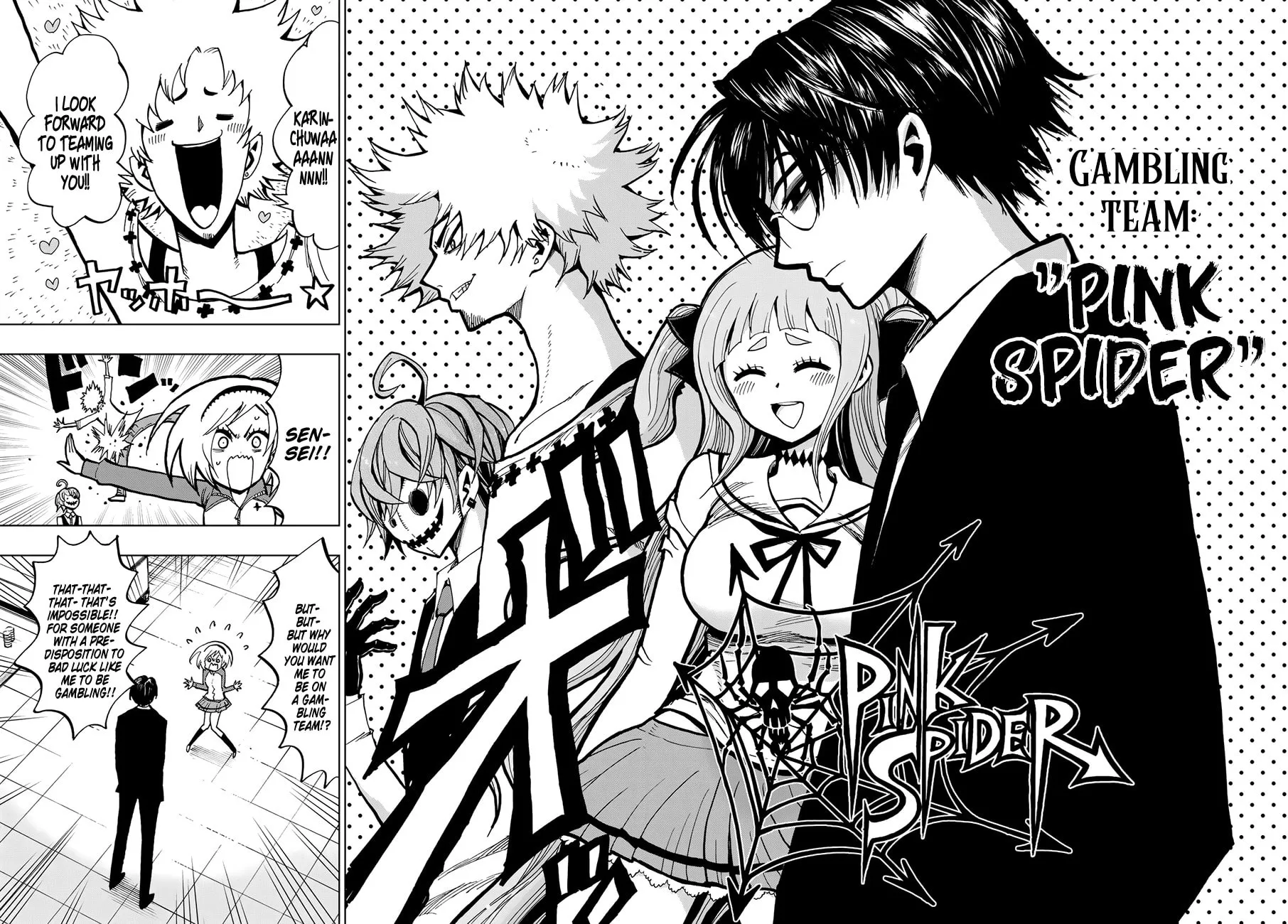 Read Gambler