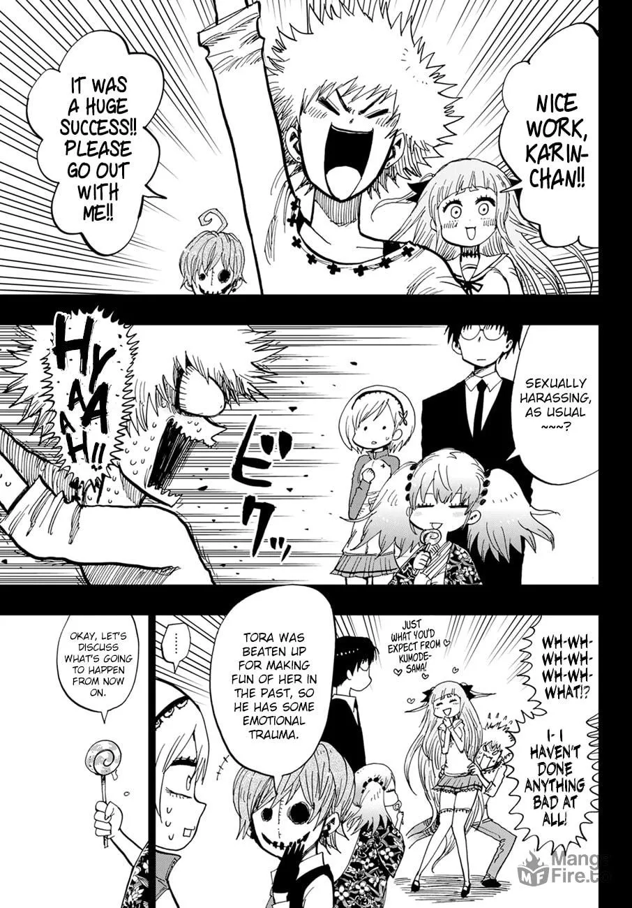 Read Gambler