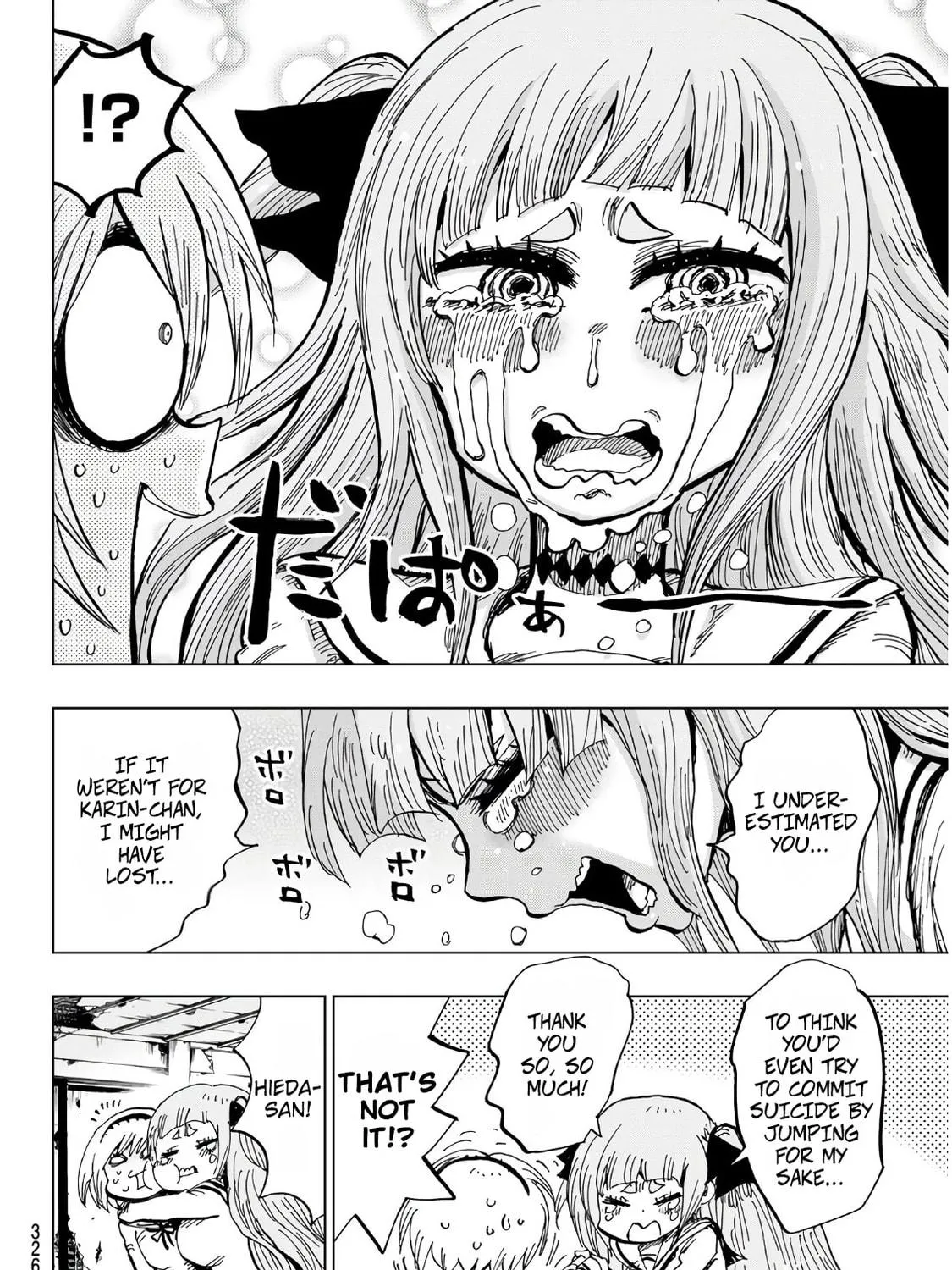 Read Gambler