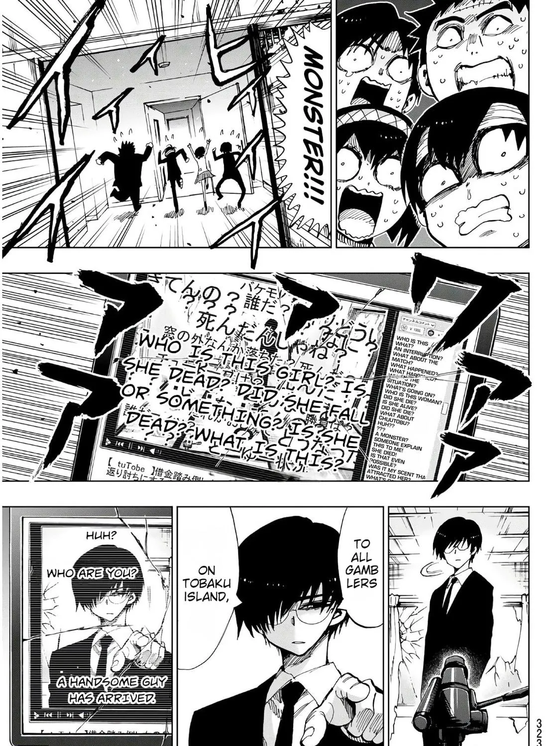 Read Gambler
