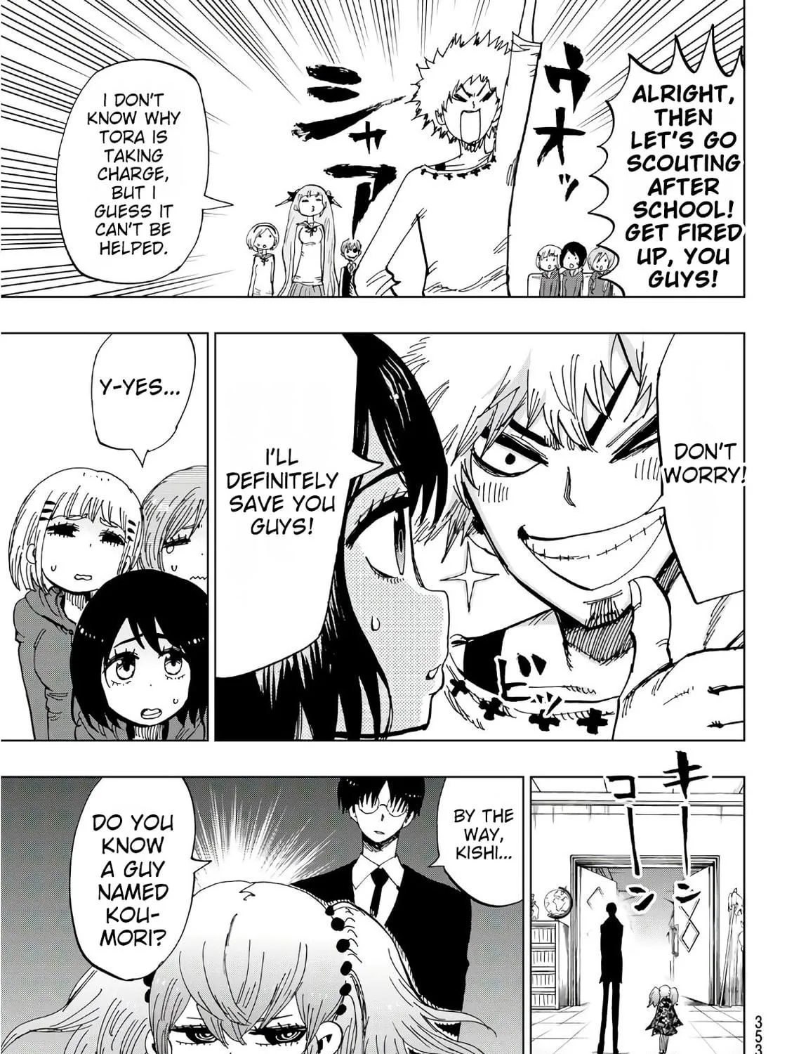 Read Gambler
