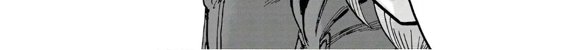 Read Gambler