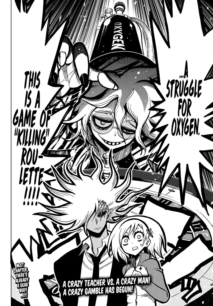 Read Gambler