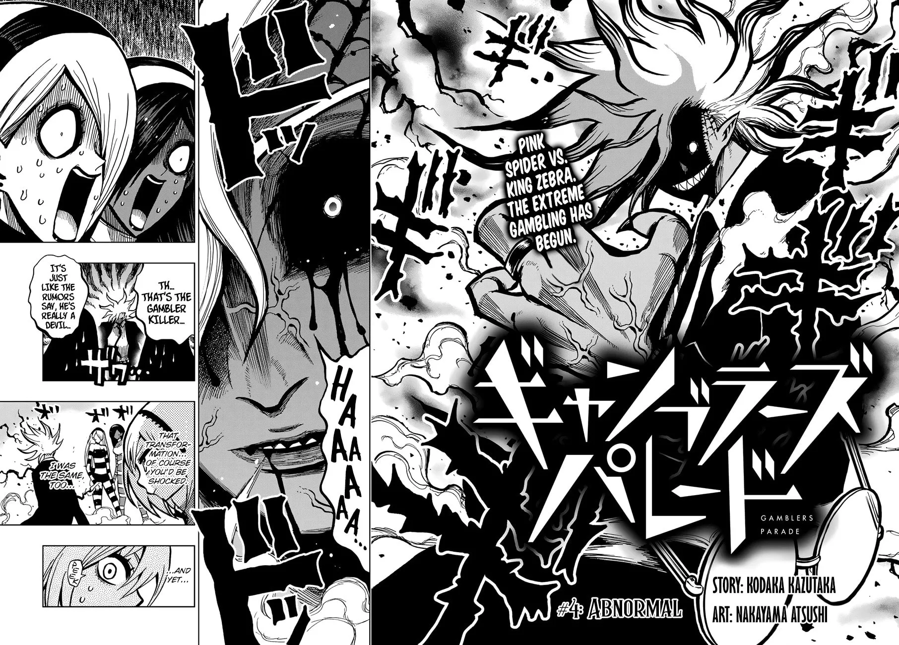 Read Gambler