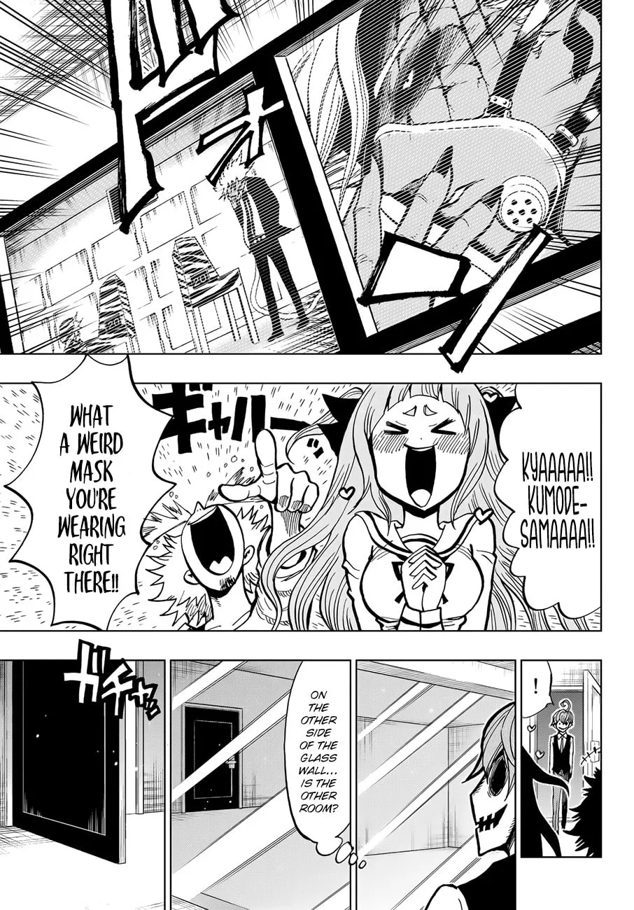 Read Gambler