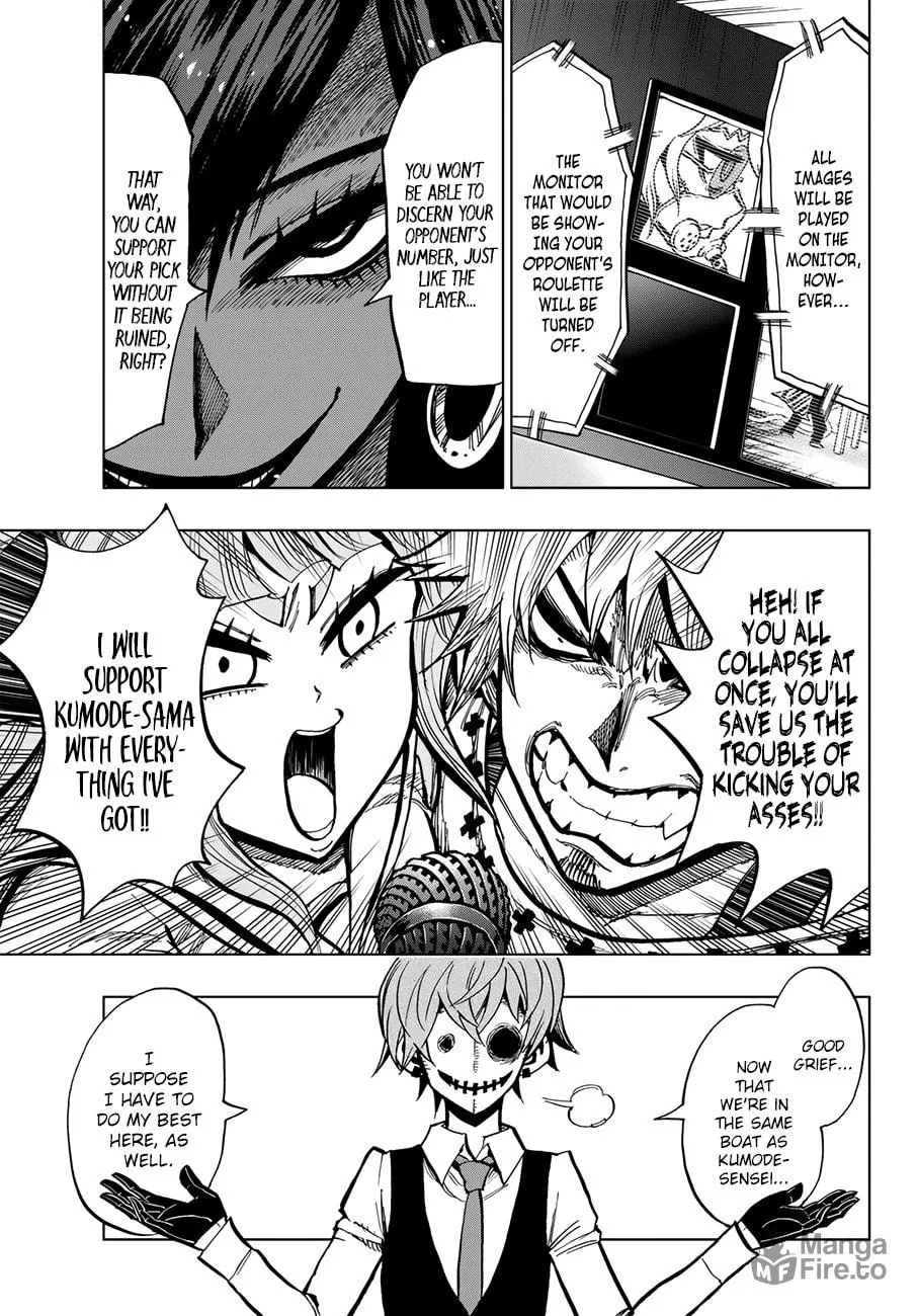 Read Gambler