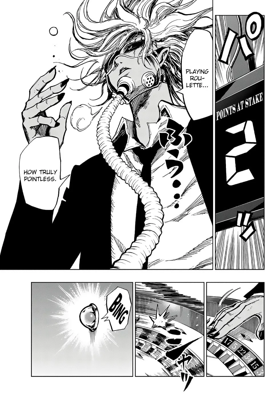 Read Gambler