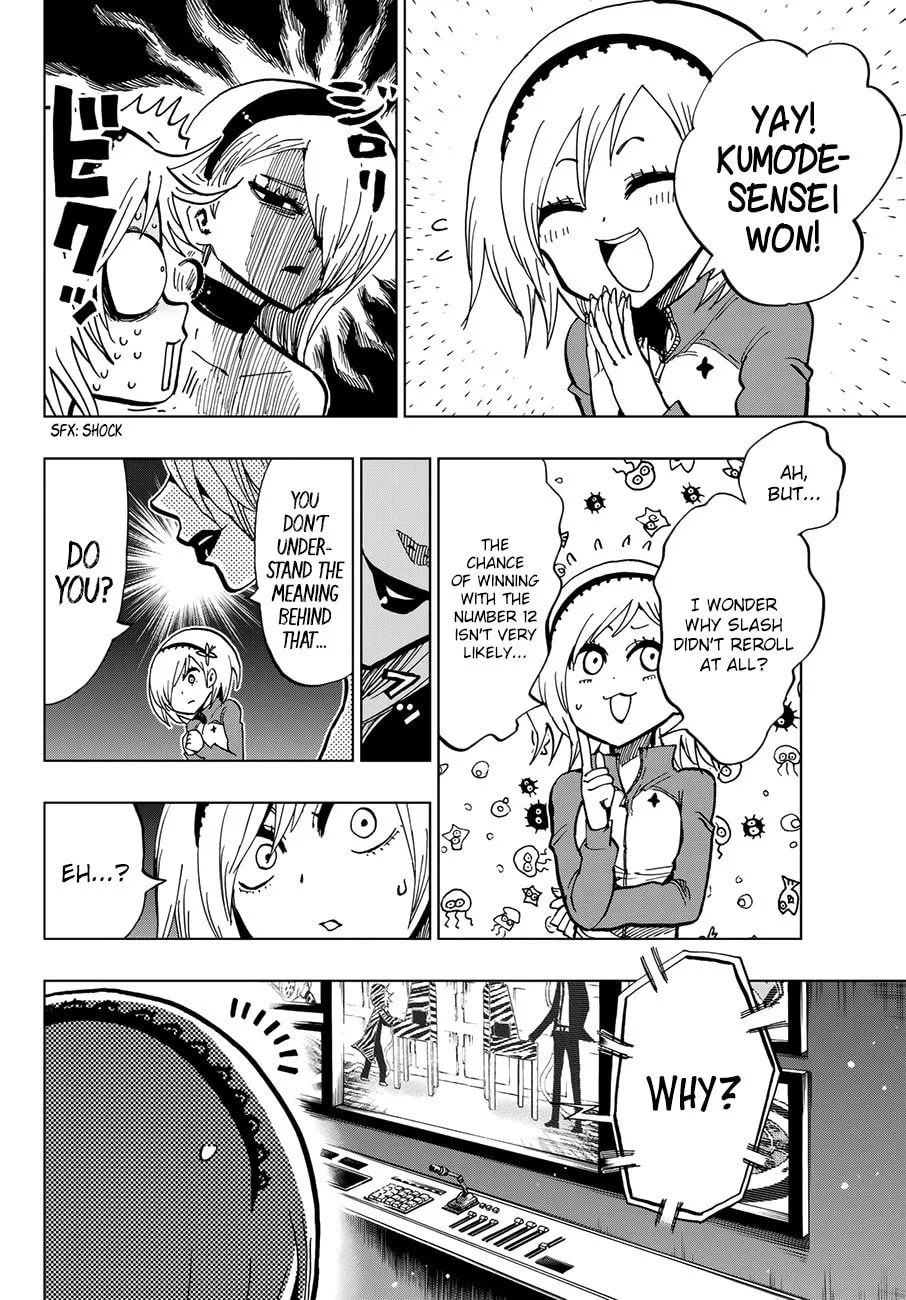 Read Gambler