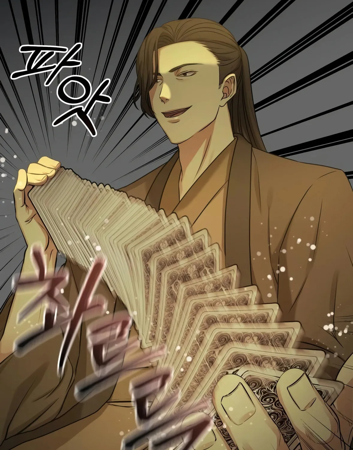Read Gambling 1945 chapter 1 image 132 on Lezhin