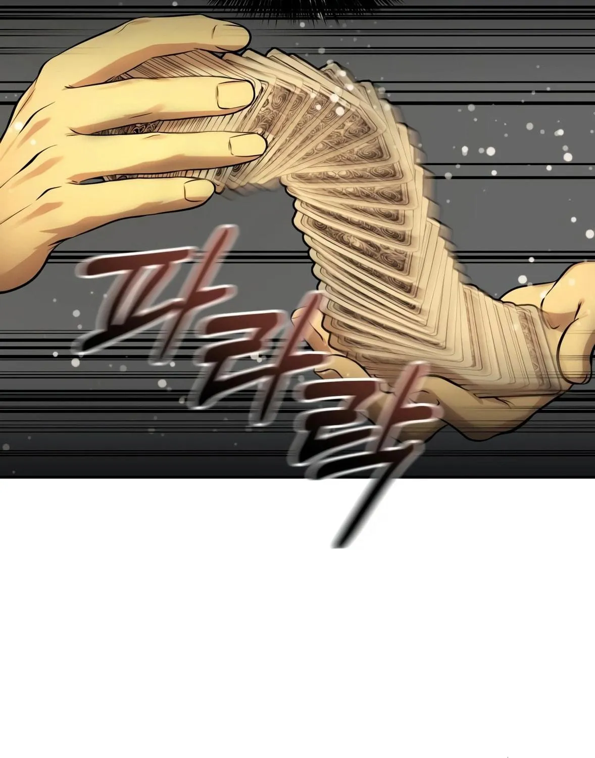 Read Gambling 1945 chapter 1 image 136 on Lezhin
