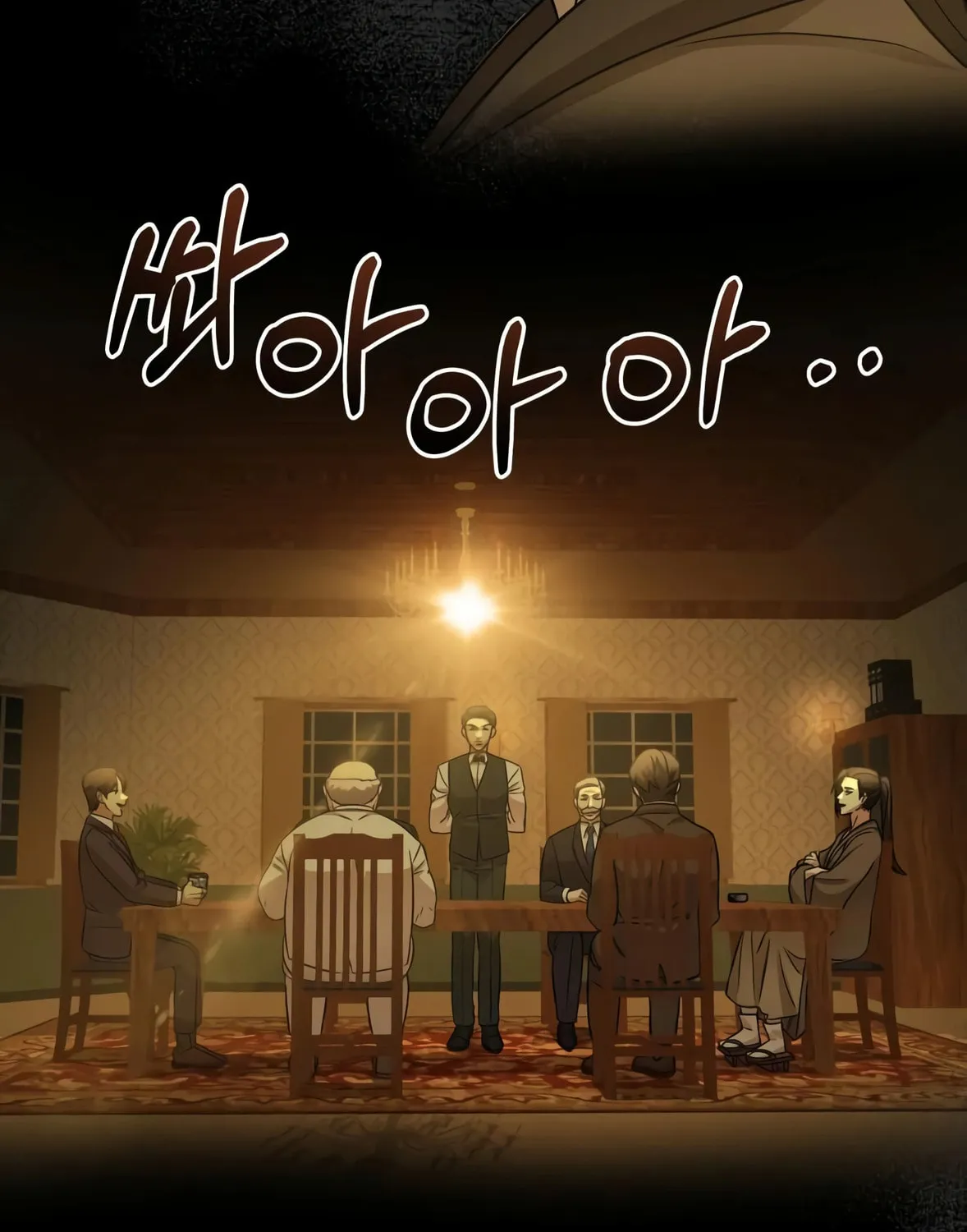 Read Gambling 1945 chapter 1 image 152 on Lezhin