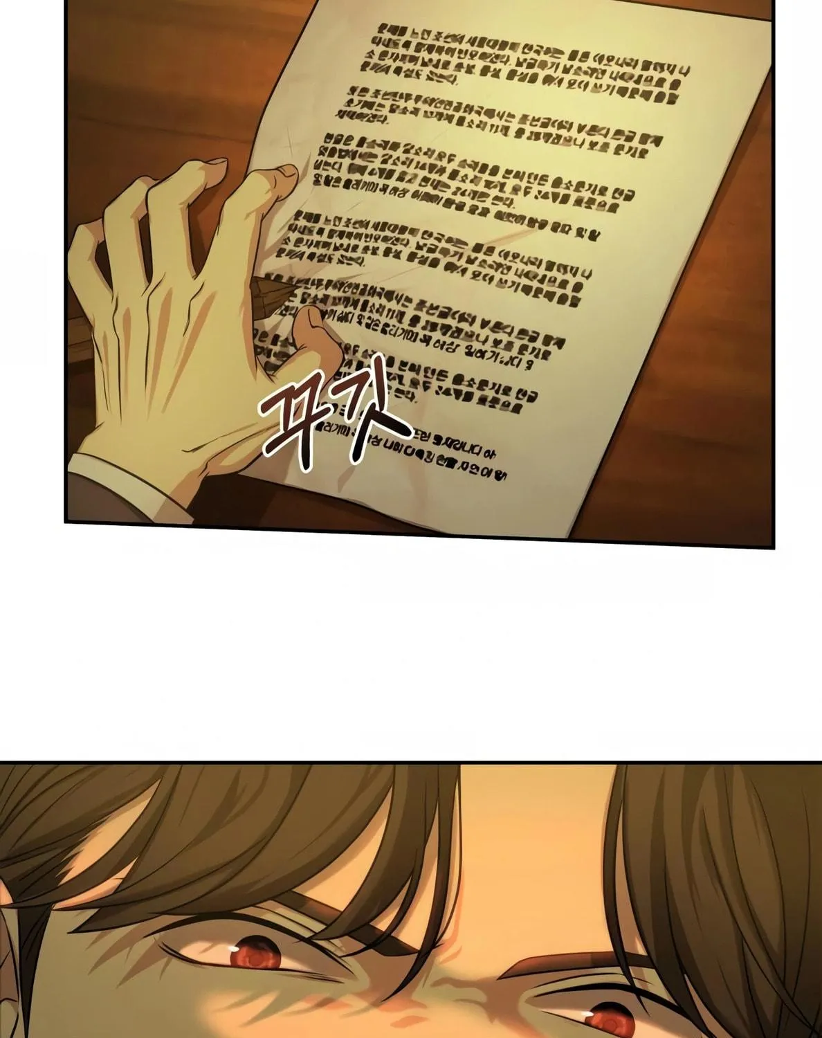 Read Gambling 1945 chapter 1 image 166 on Lezhin