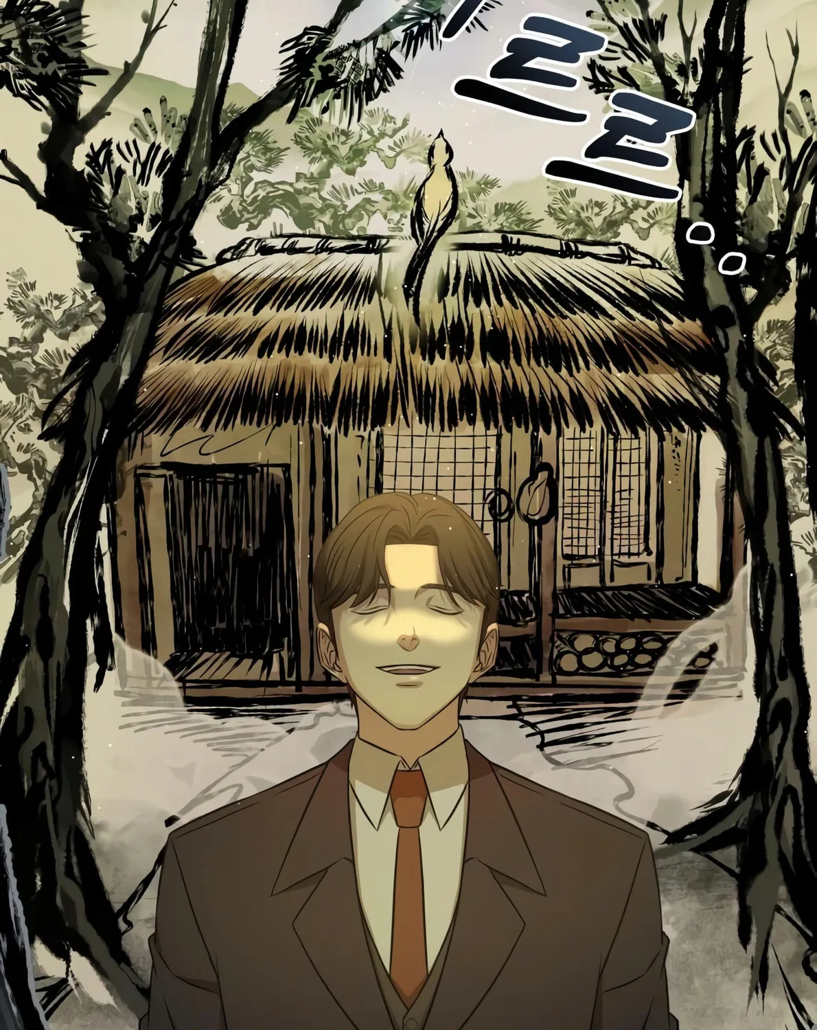 Read Gambling 1945 chapter 1 image 194 on Lezhin
