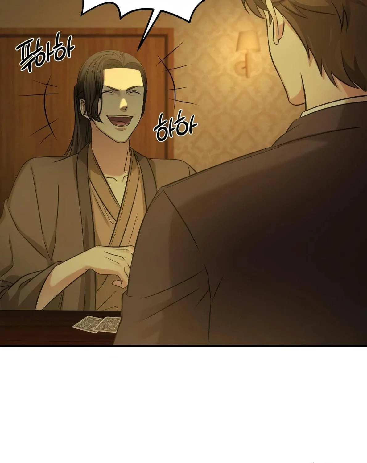 Read Gambling 1945 chapter 1 image 198 on Lezhin
