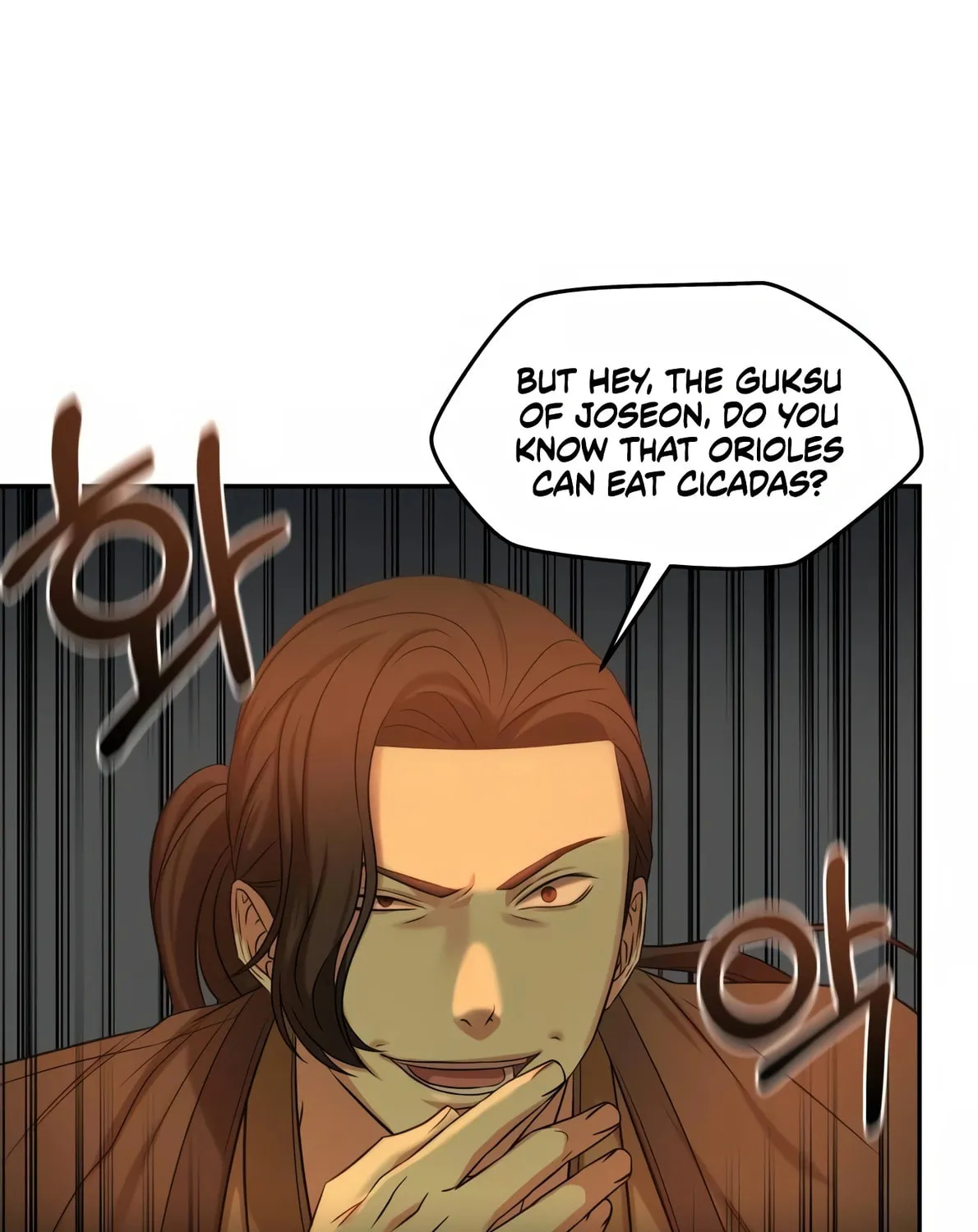 Read Gambling 1945 chapter 1 image 200 on Lezhin