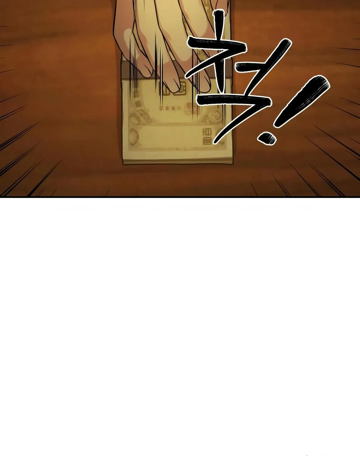 Read Gambling 1945 chapter 1 image 220 on Lezhin