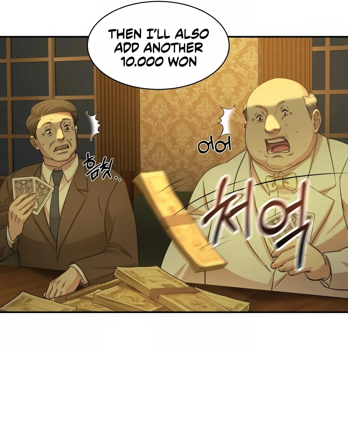 Read Gambling 1945 chapter 1 image 236 on Lezhin