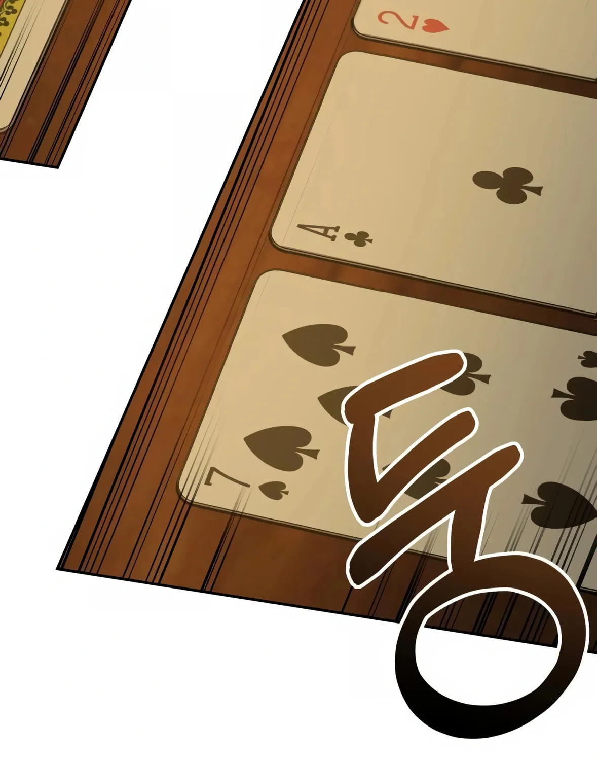 Read Gambling 1945 chapter 1 image 246 on Lezhin