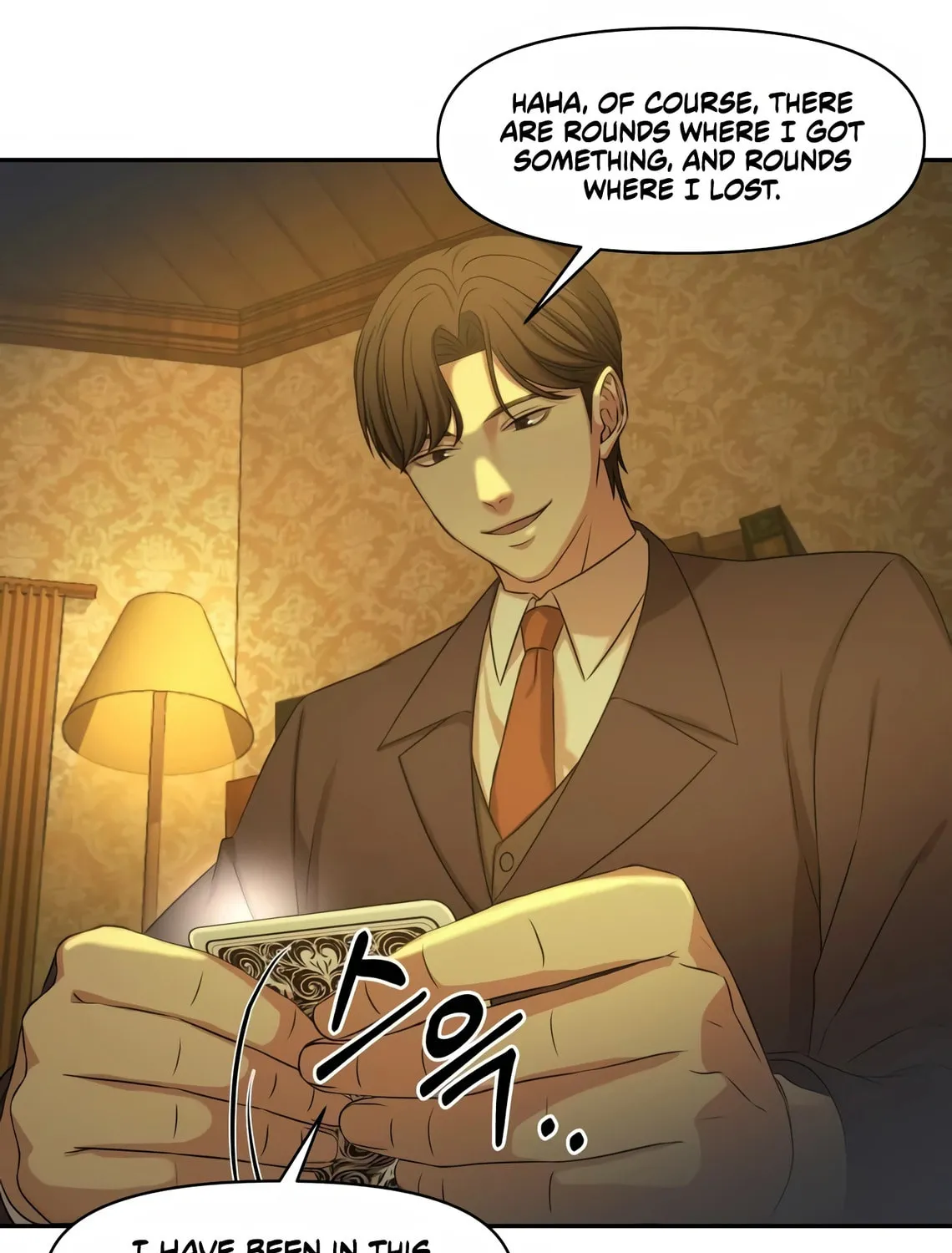 Read Gambling 1945 chapter 1 image 252 on Lezhin