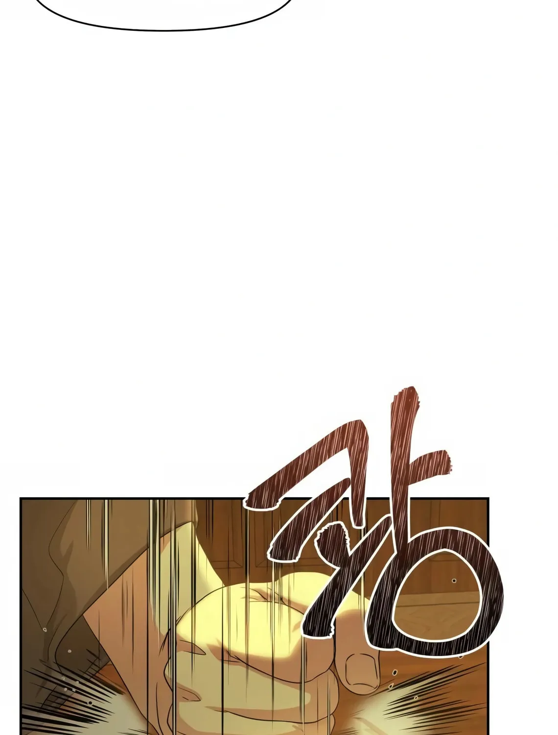 Read Gambling 1945 chapter 1 image 254 on Lezhin