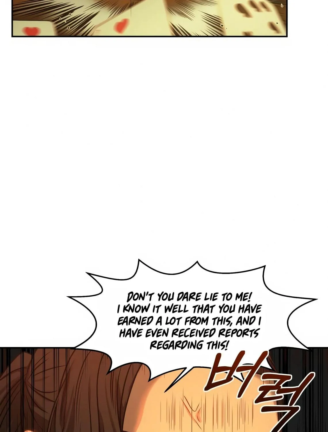 Read Gambling 1945 chapter 1 image 256 on Lezhin