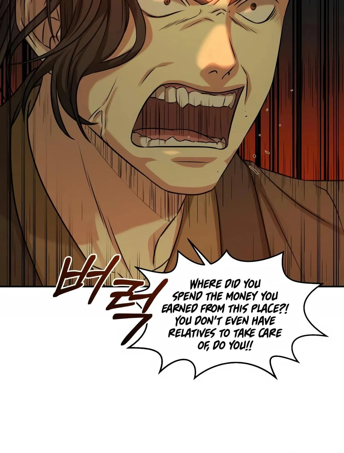 Read Gambling 1945 chapter 1 image 258 on Lezhin