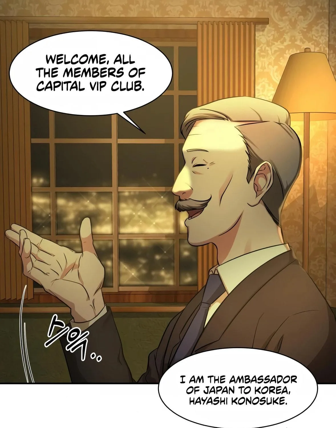 Read Gambling 1945 chapter 1 image 28 on Lezhin