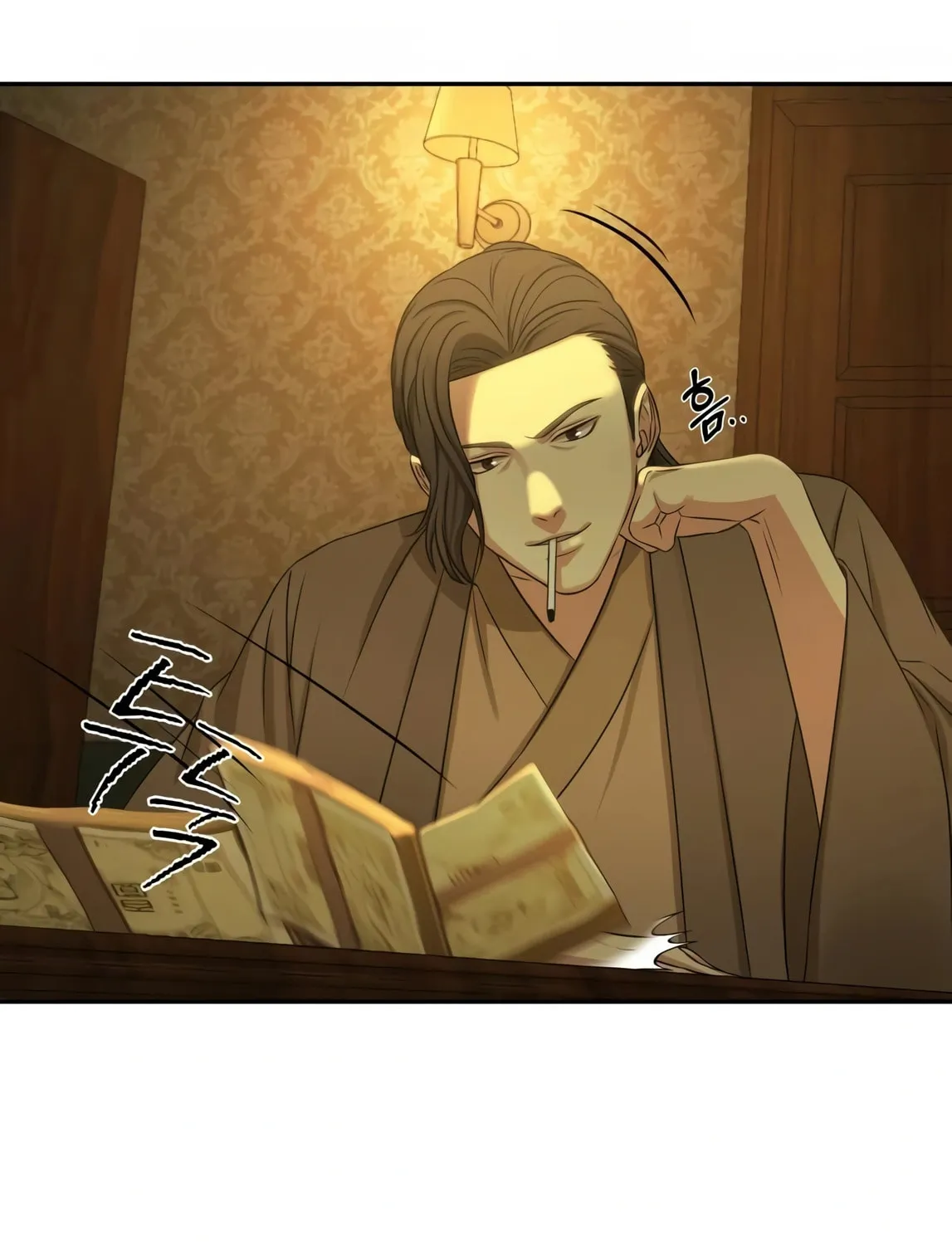 Read Gambling 1945 chapter 1 image 284 on Lezhin