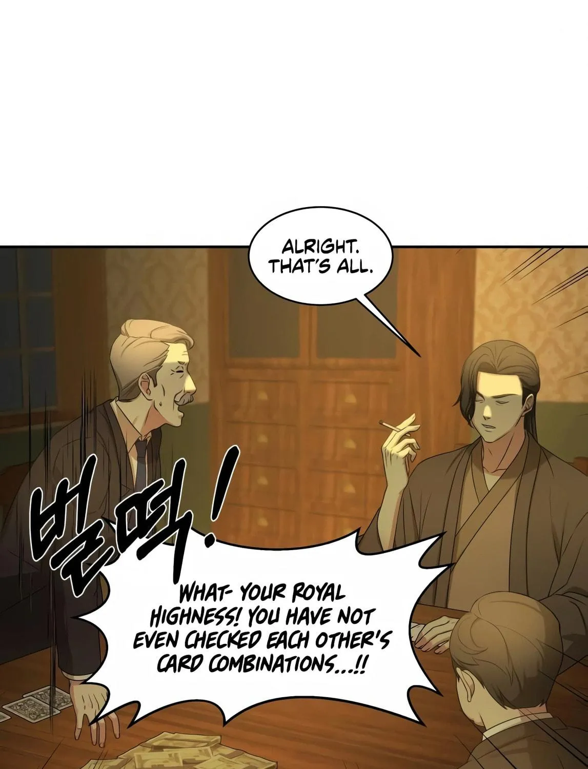 Read Gambling 1945 chapter 1 image 288 on Lezhin