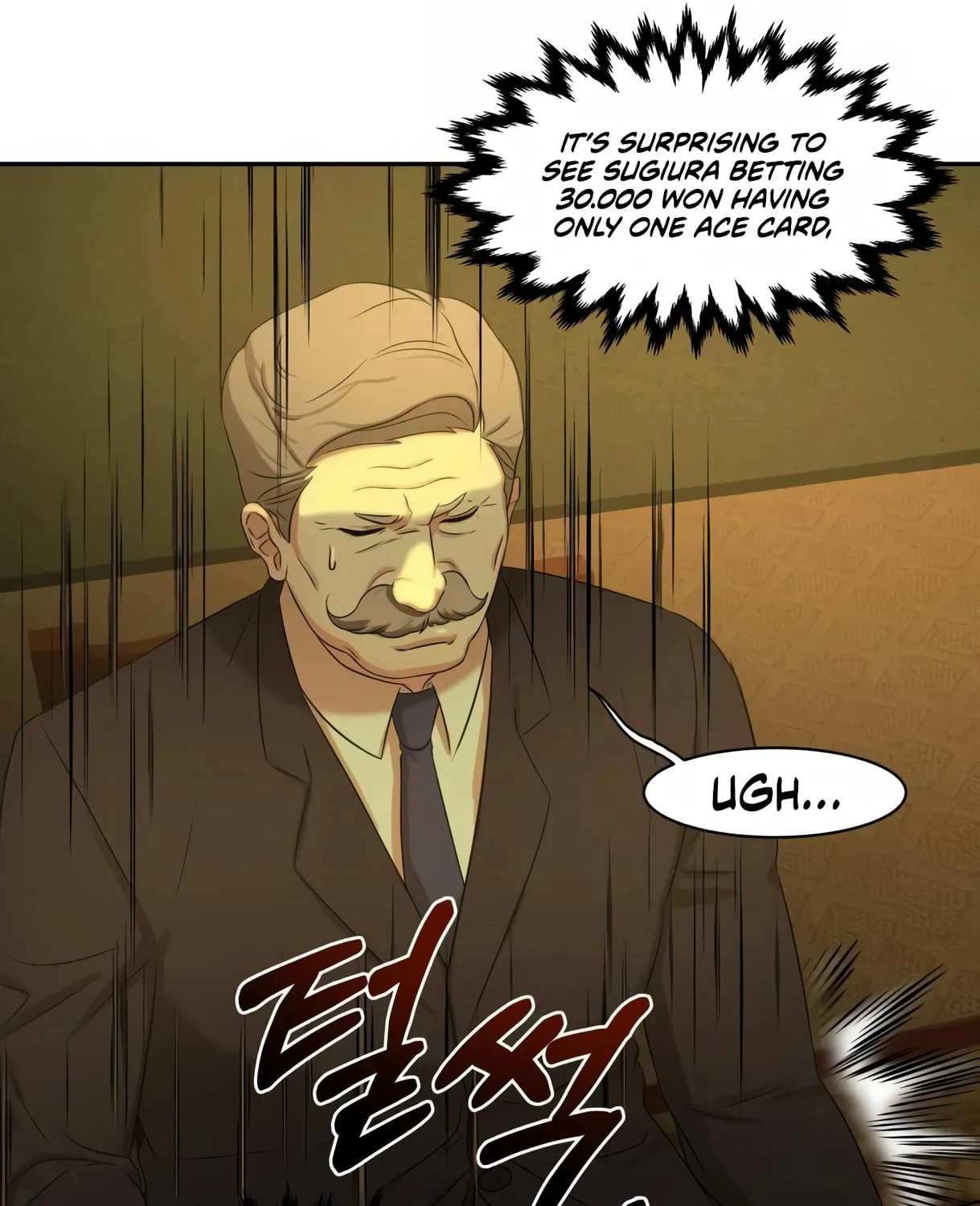 Read Gambling 1945 chapter 1 image 294 on Lezhin