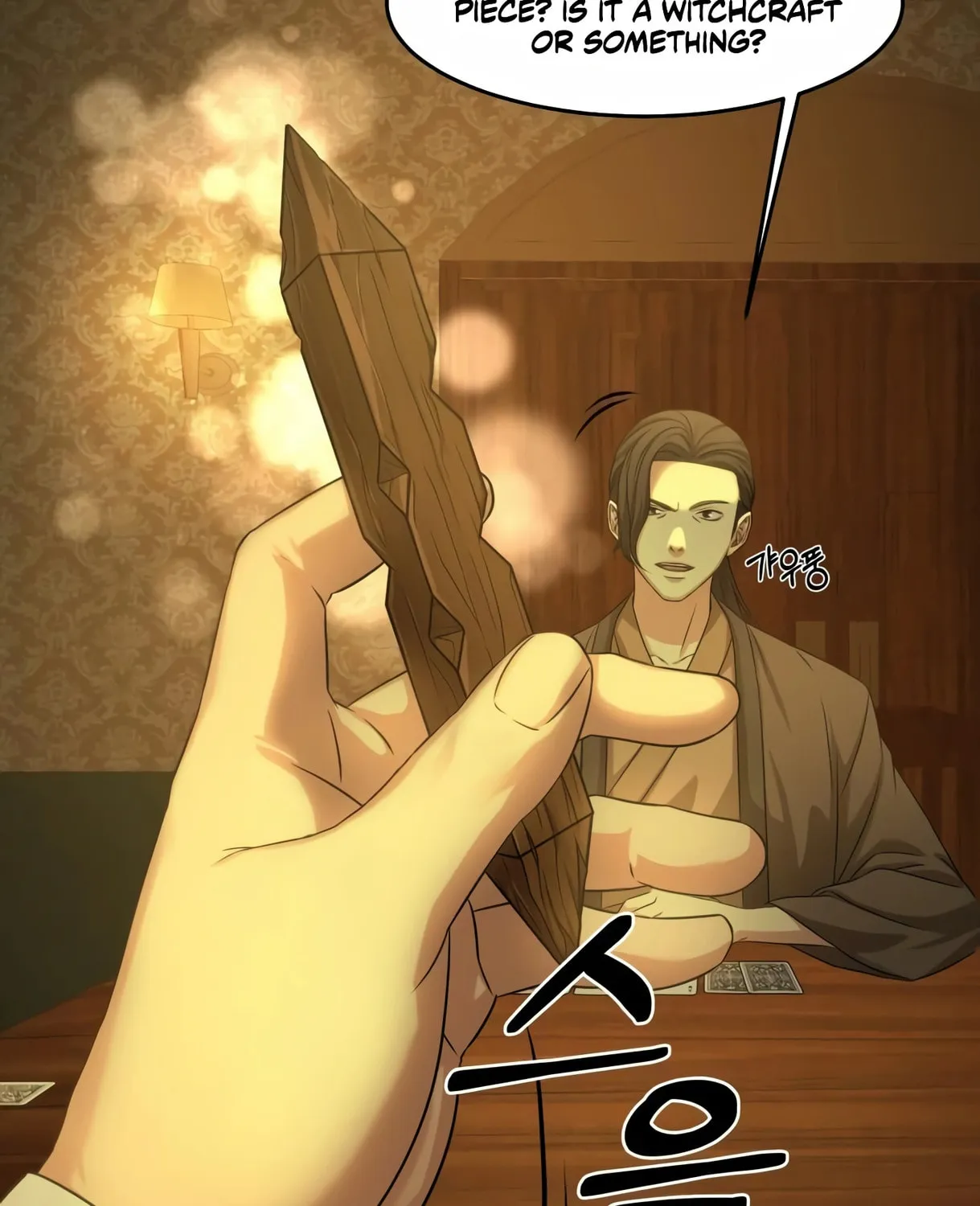 Read Gambling 1945 chapter 1 image 300 on Lezhin
