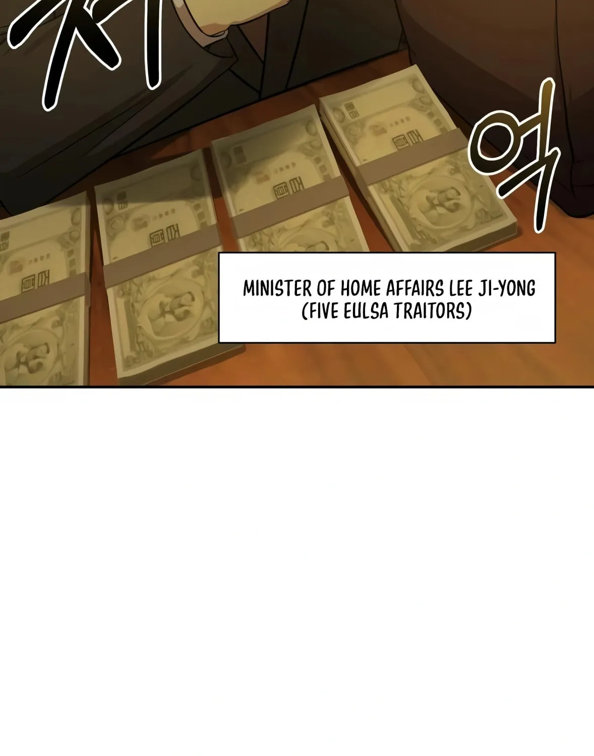 Read Gambling 1945 chapter 1 image 36 on Lezhin