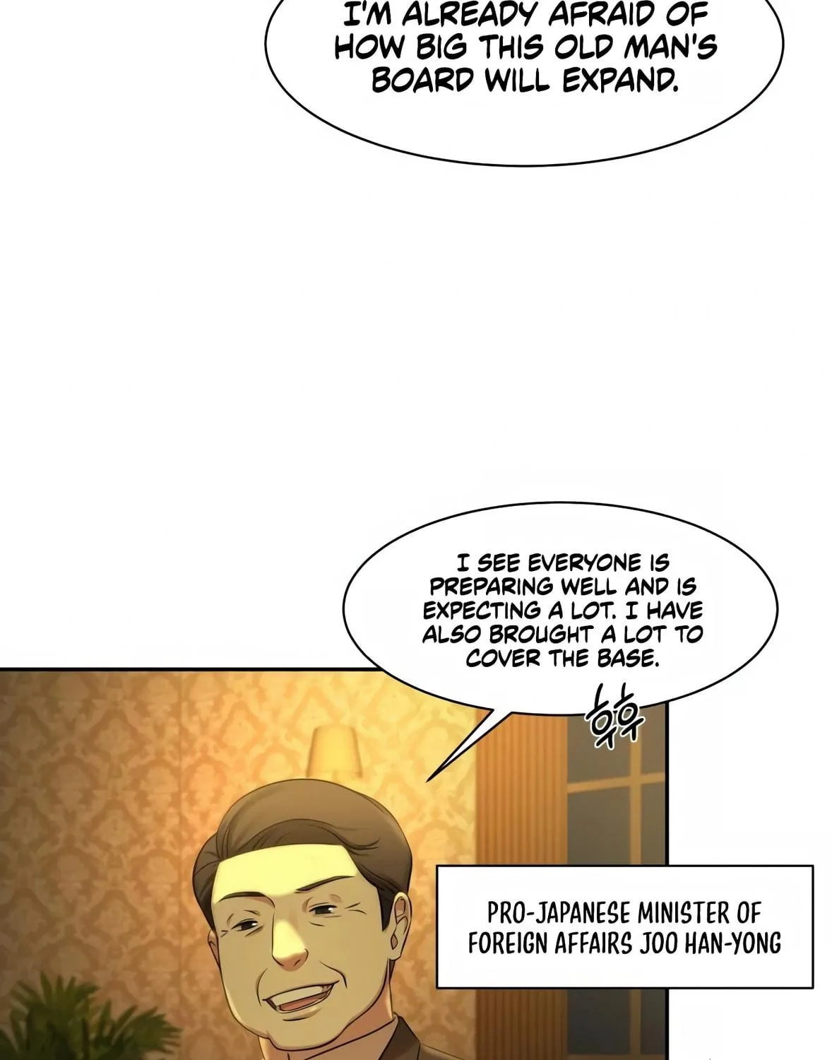 Read Gambling 1945 chapter 1 image 40 on Lezhin