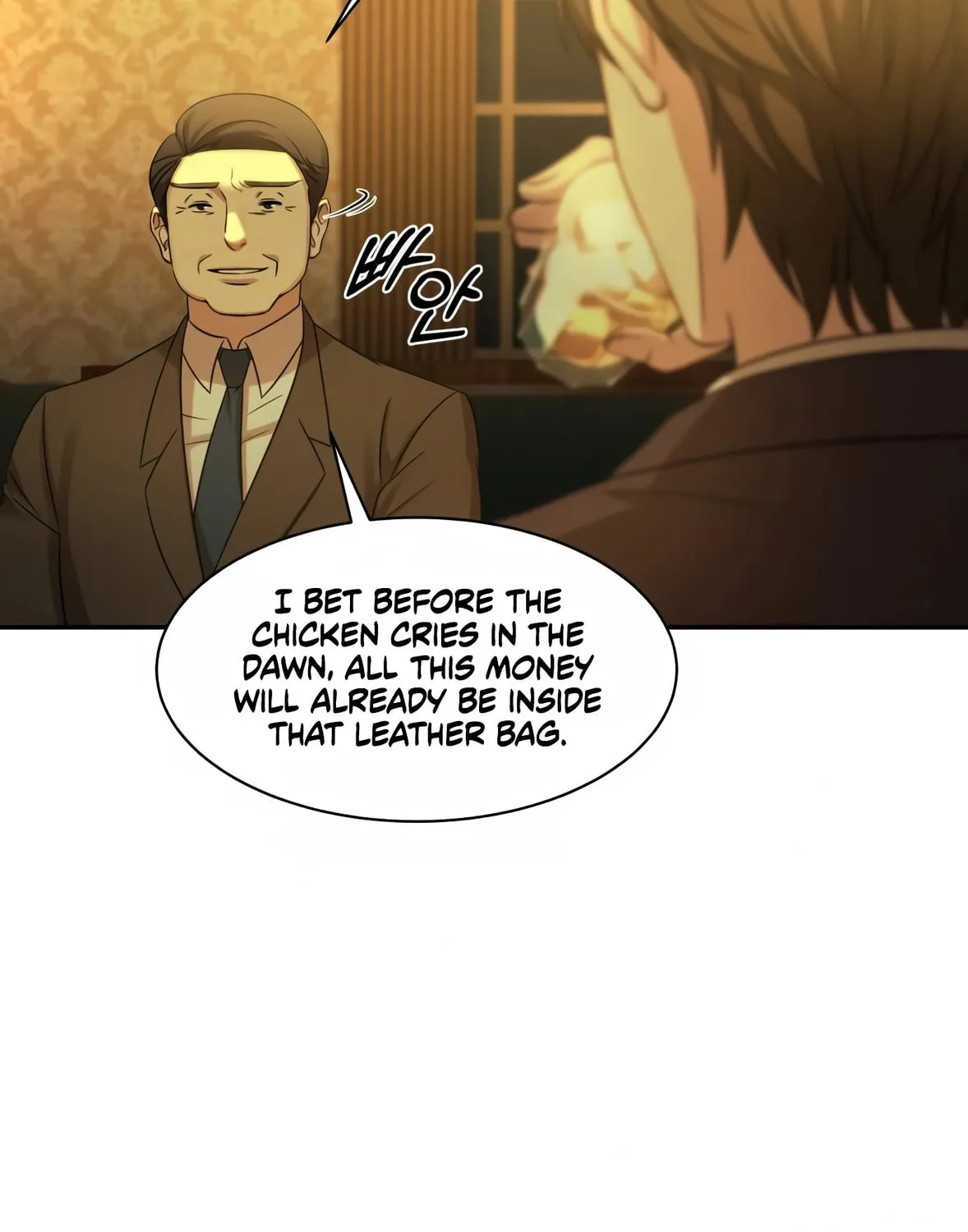 Read Gambling 1945 chapter 1 image 44 on Lezhin