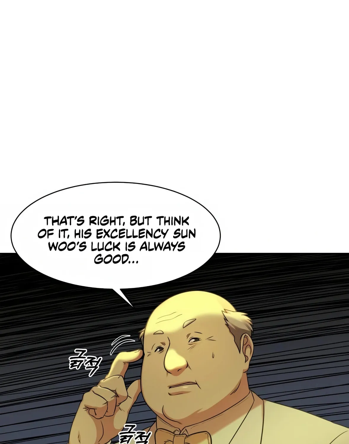 Read Gambling 1945 chapter 1 image 50 on Lezhin
