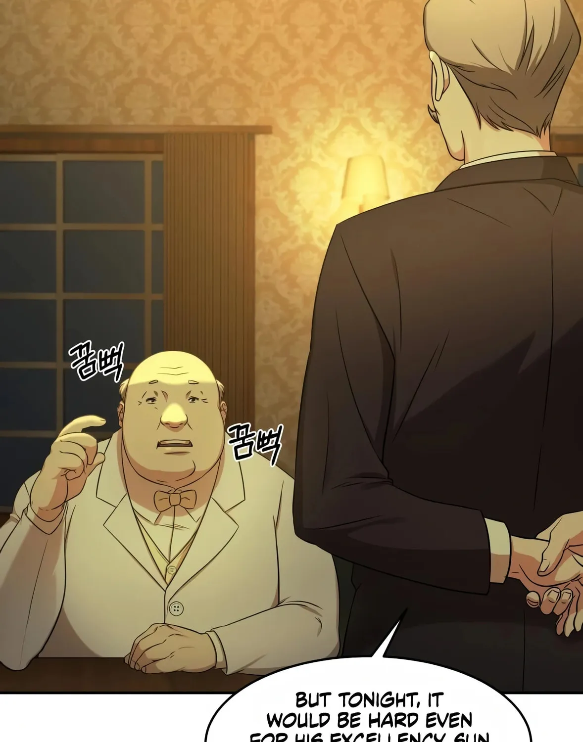 Read Gambling 1945 chapter 1 image 54 on Lezhin