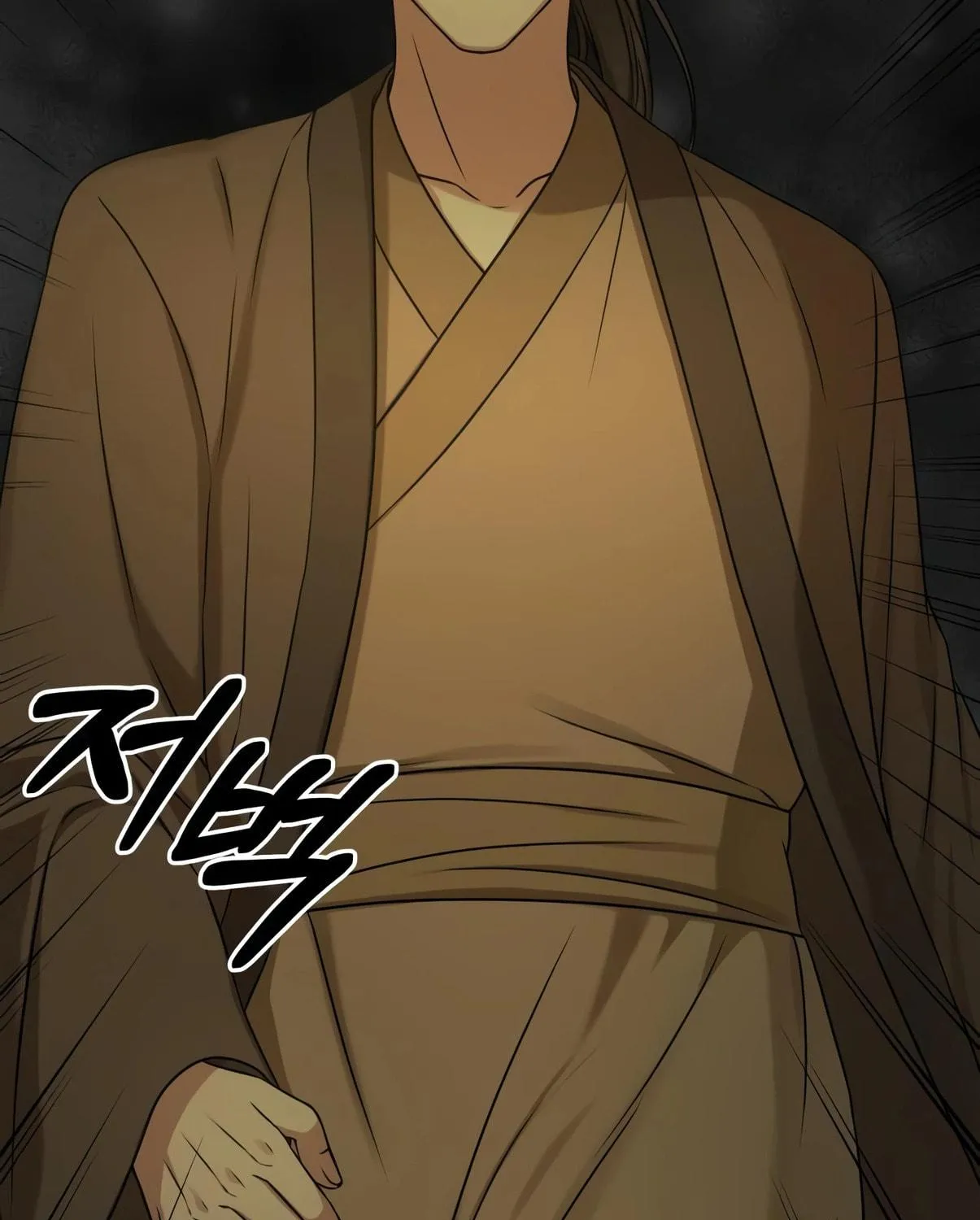Read Gambling 1945 chapter 1 image 68 on Lezhin